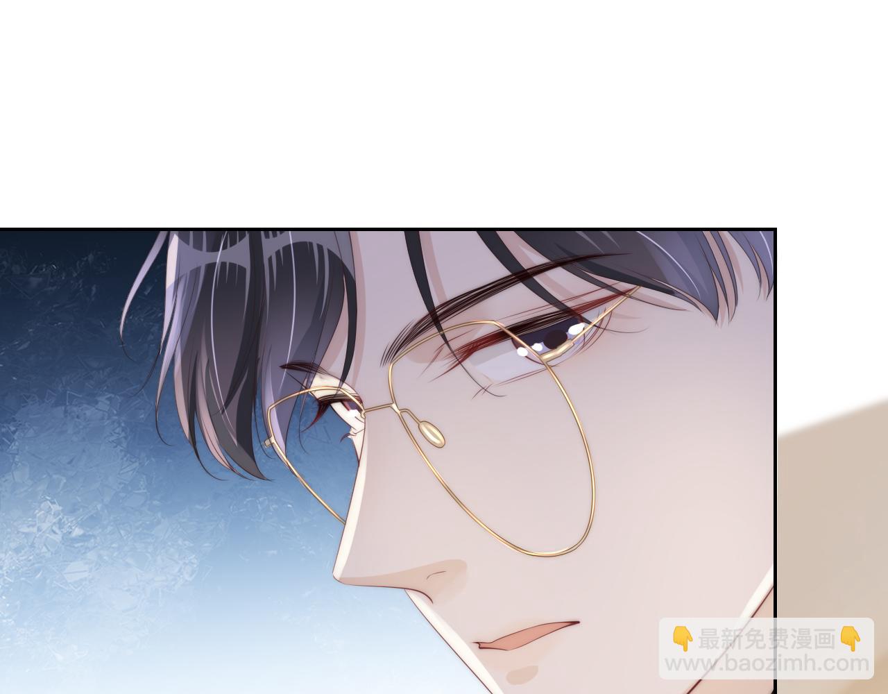 第29话 在线求教学！(1/3)-第31话