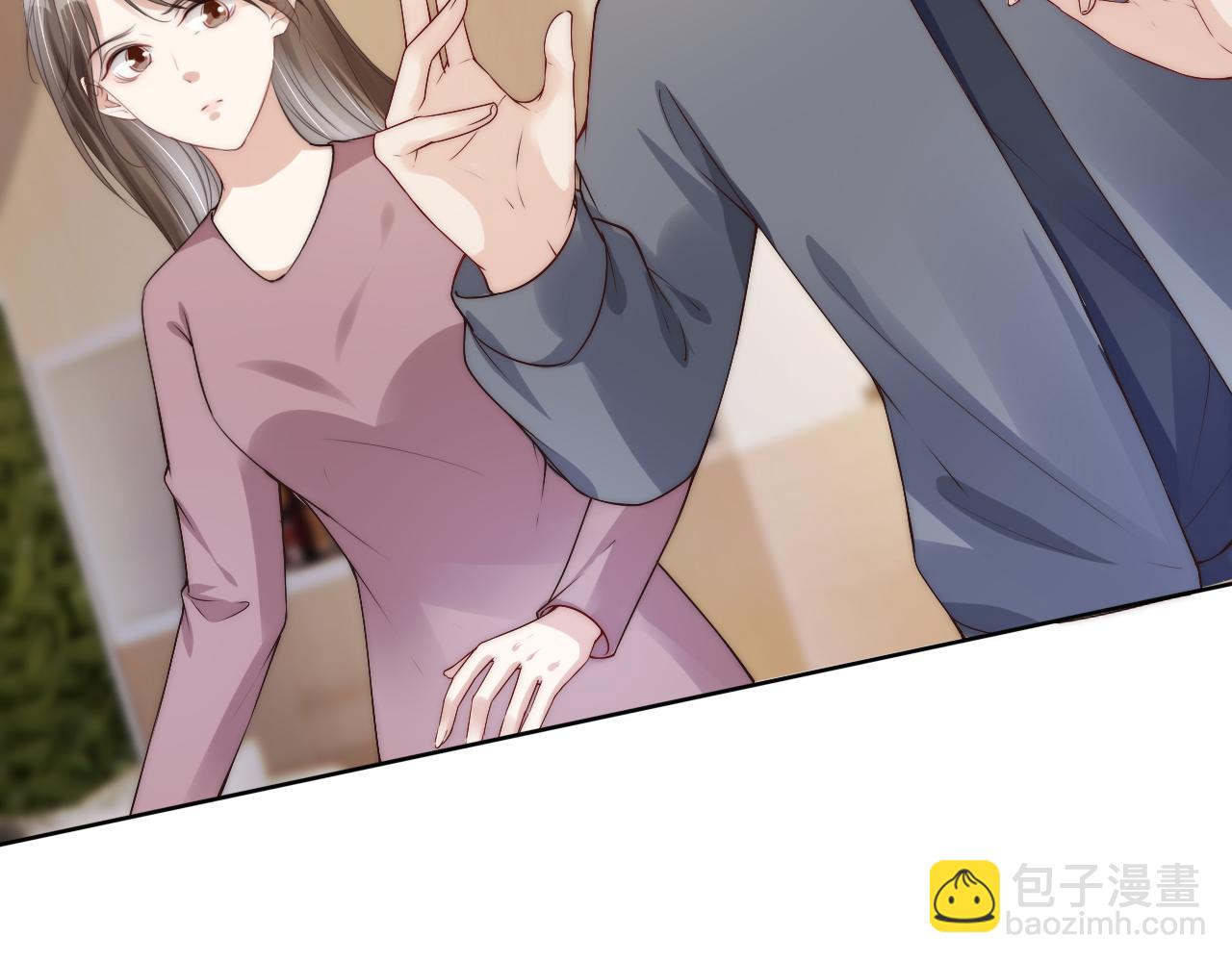 第29话 在线求教学！(1/3)-第31话