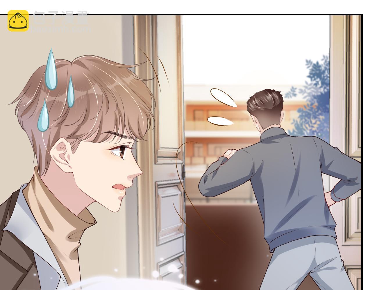 第29话 在线求教学！(1/3)-第31话