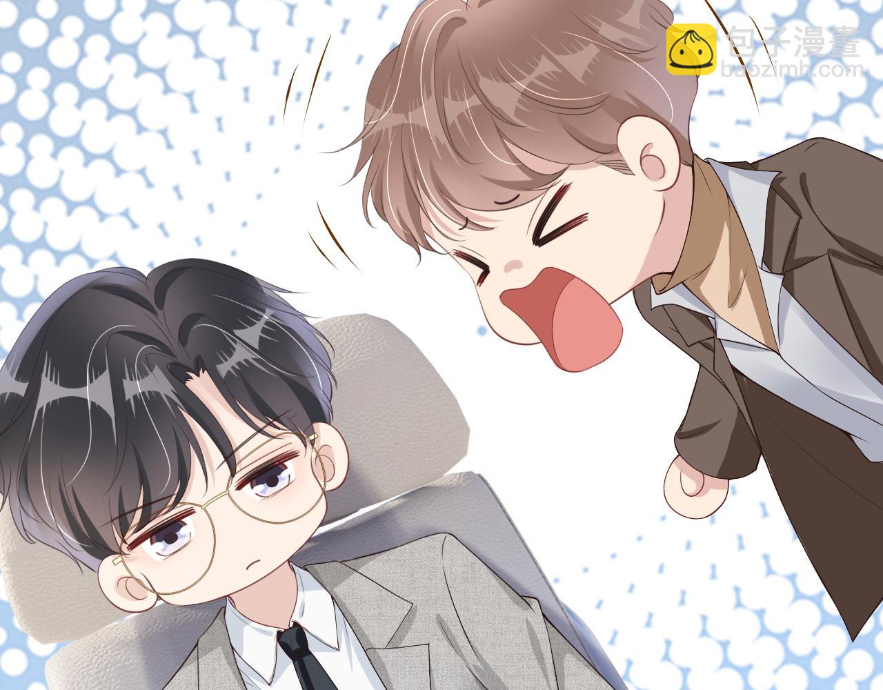 第29话 在线求教学！(1/3)-第31话