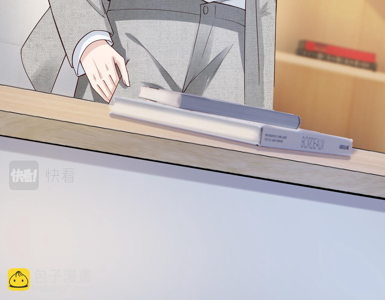 第29话 在线求教学！(1/3)-第31话