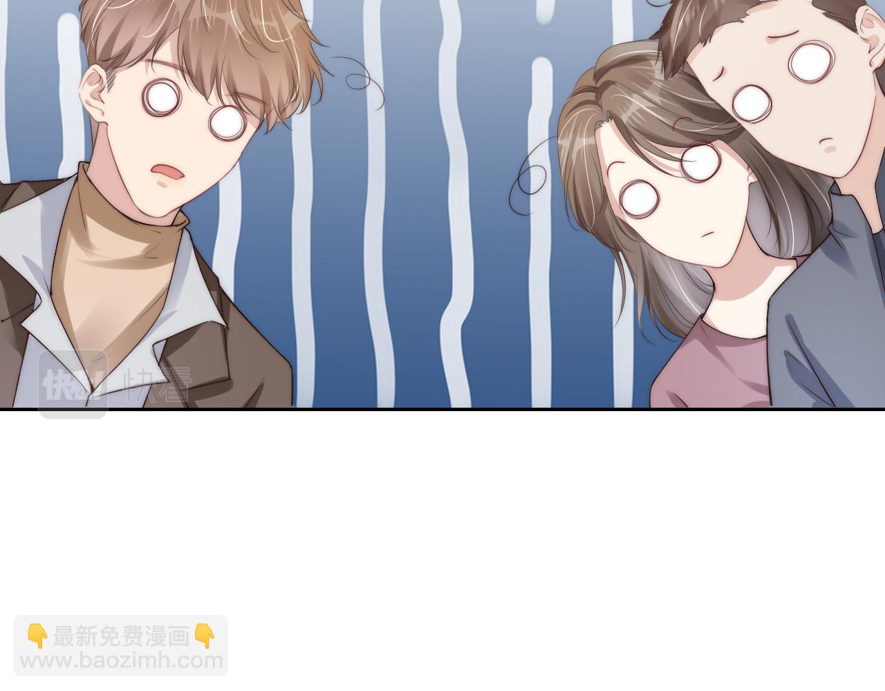 第29话 在线求教学！(1/3)-第31话
