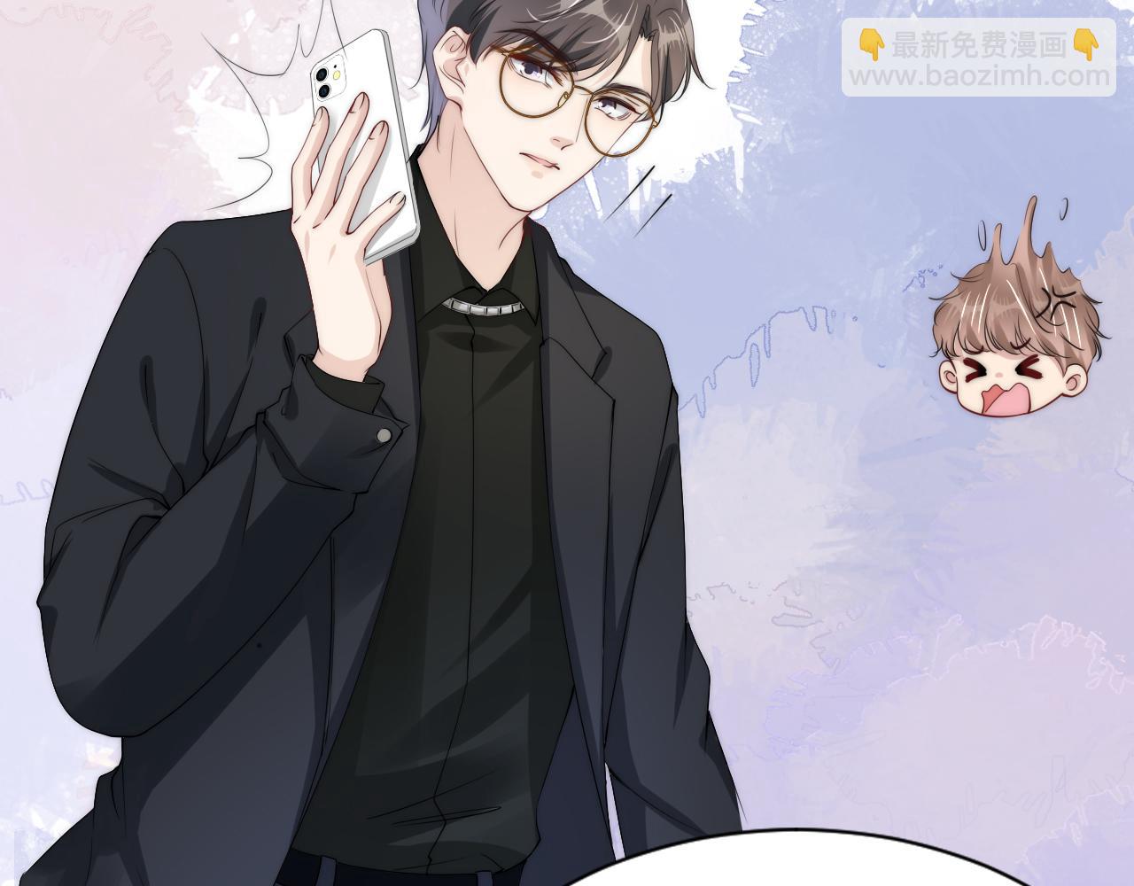 第31话 酒后吐&ldquo;知识&rdquo;(1/3)-第33话