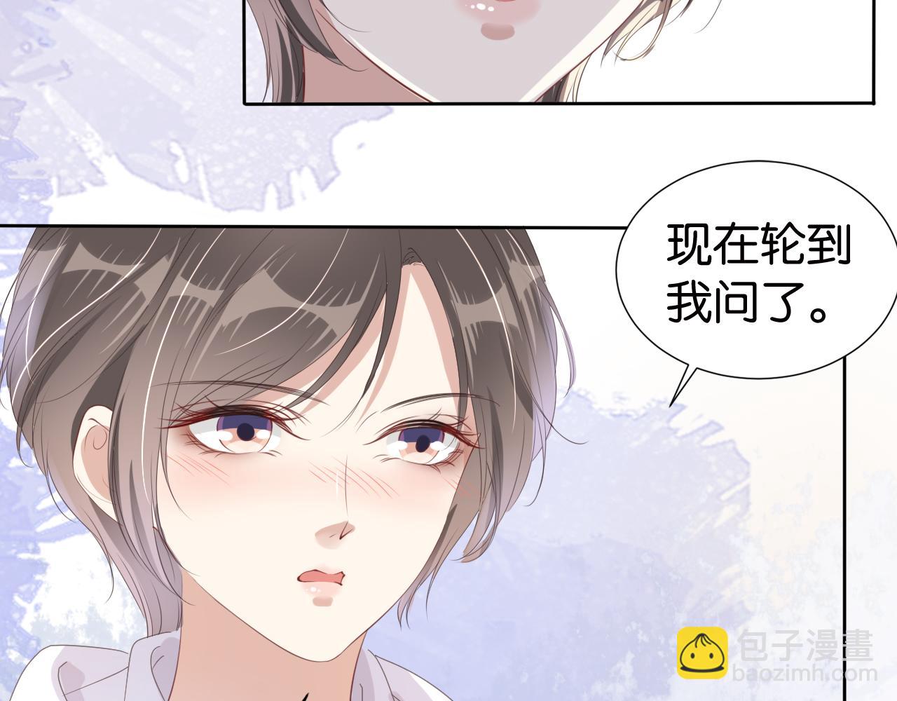 第31话 酒后吐&ldquo;知识&rdquo;(1/3)-第33话