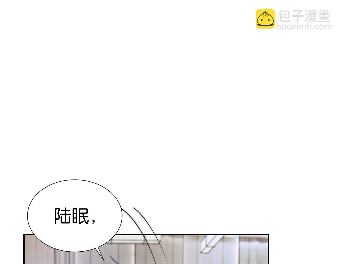 第31话 酒后吐&ldquo;知识&rdquo;(1/3)-第33话