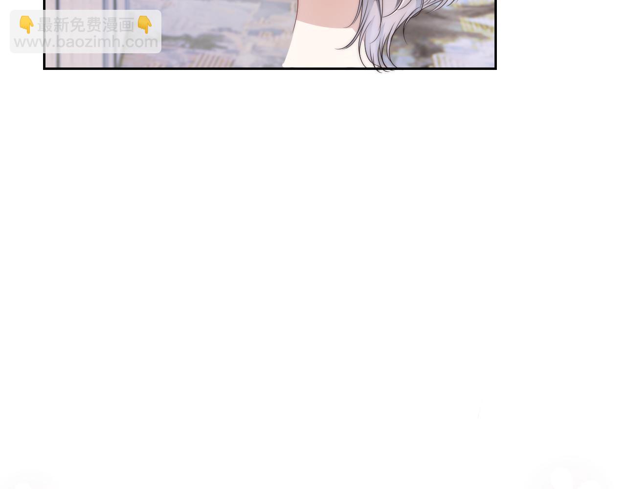 第31话 酒后吐&ldquo;知识&rdquo;(1/3)-第33话