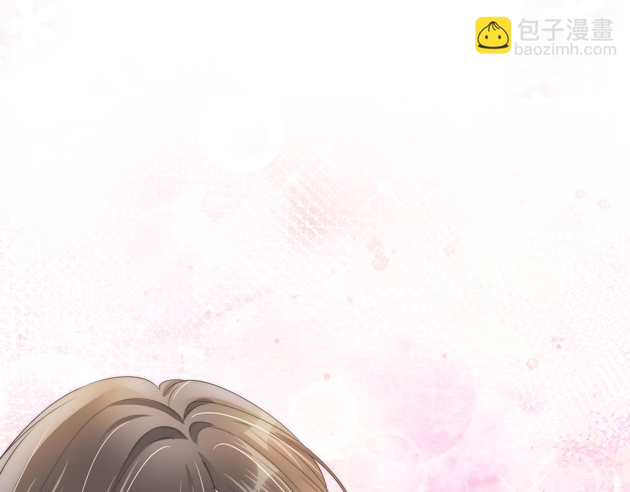 第31话 酒后吐&ldquo;知识&rdquo;(1/3)-第33话