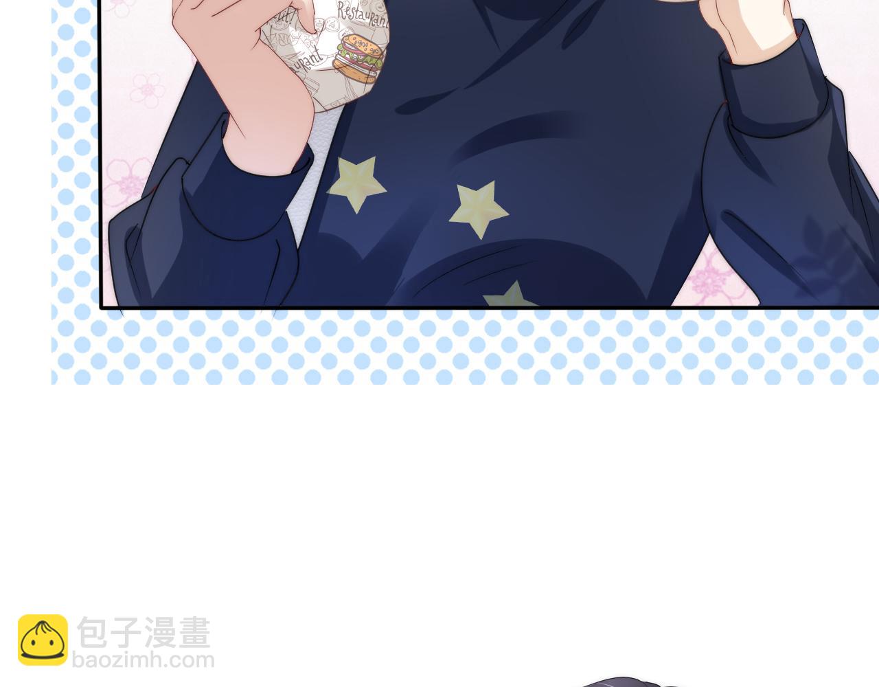 第33话 直女也会撩人？(1/2)-第35话