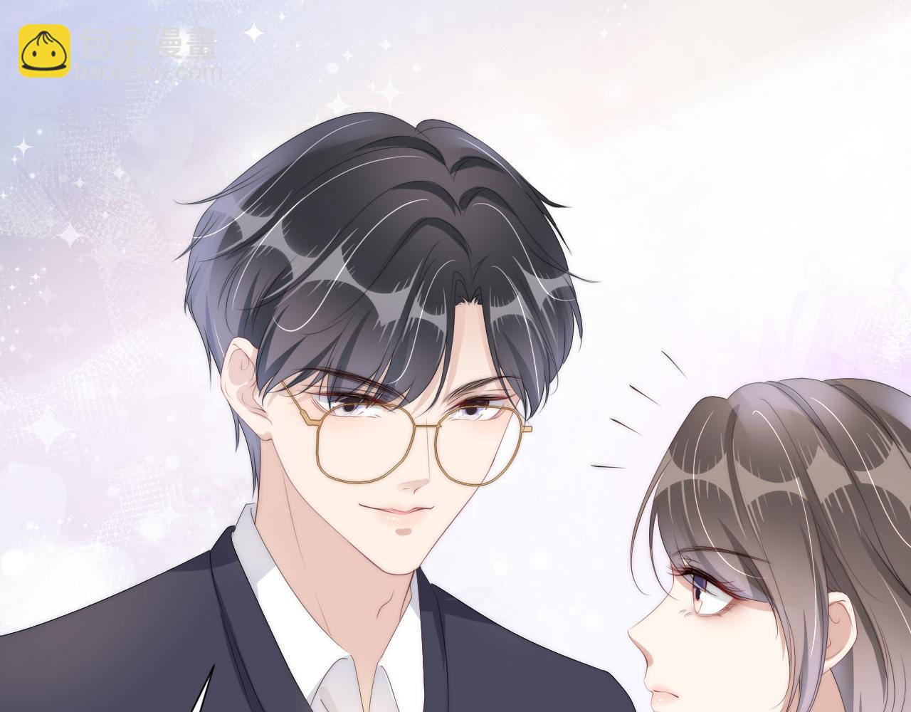 第33话 直女也会撩人？(1/2)-第35话