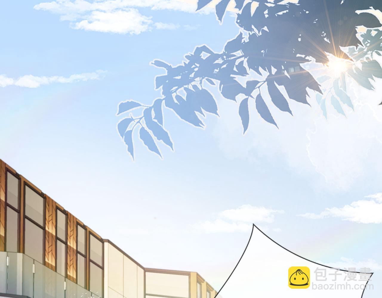 第37话 新情敌出现！(1/3)-第39话