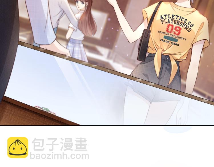 第3话  绿茶通通退下！(1/3)-第5话
