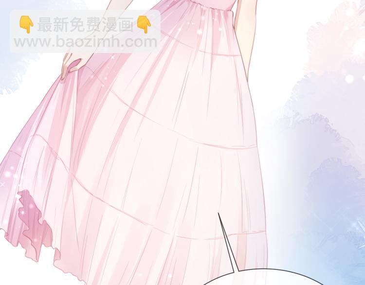 第3话  绿茶通通退下！(1/3)-第5话