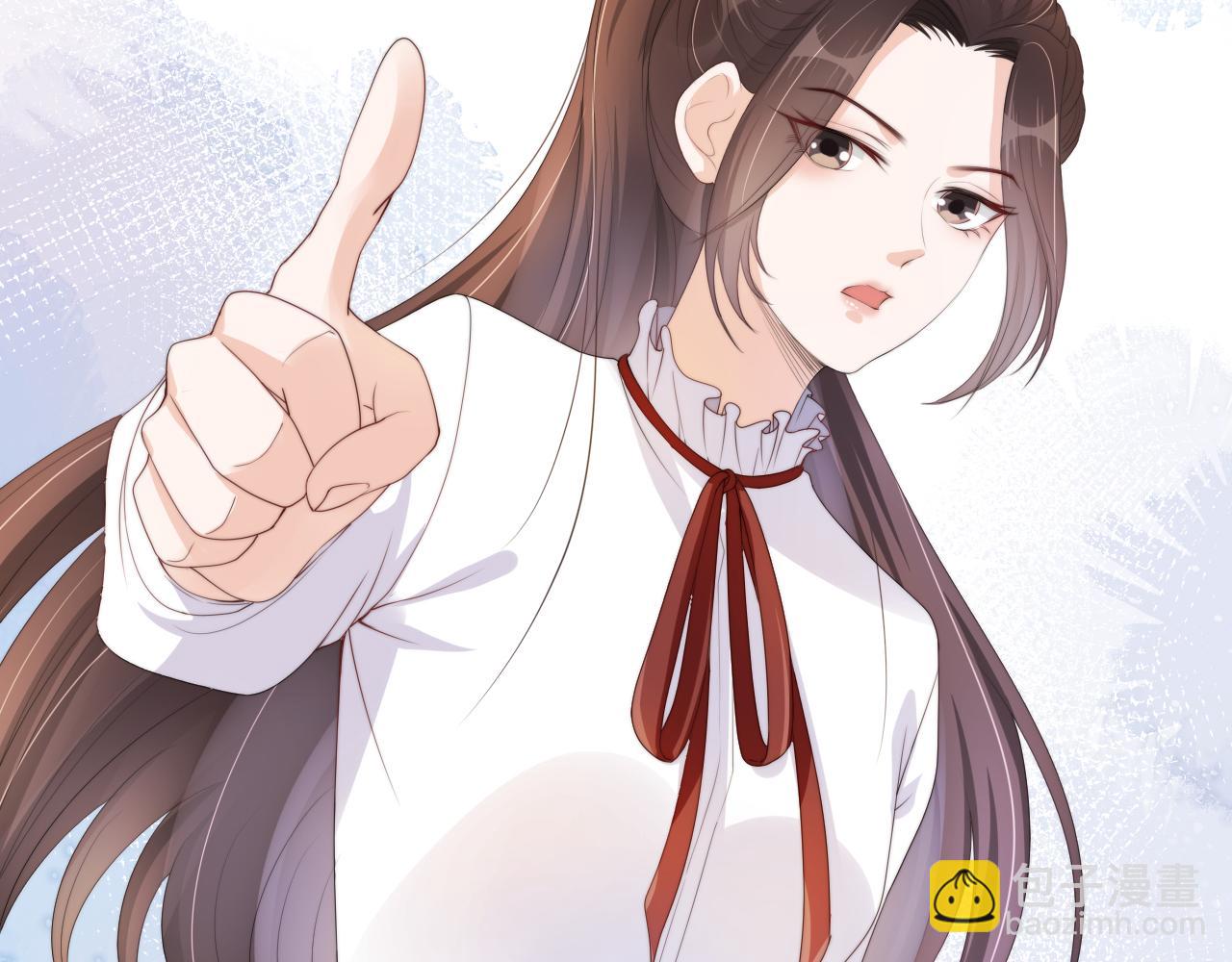 第39话 &ldquo;小公主&rdquo;登场！(1/2)-第41话