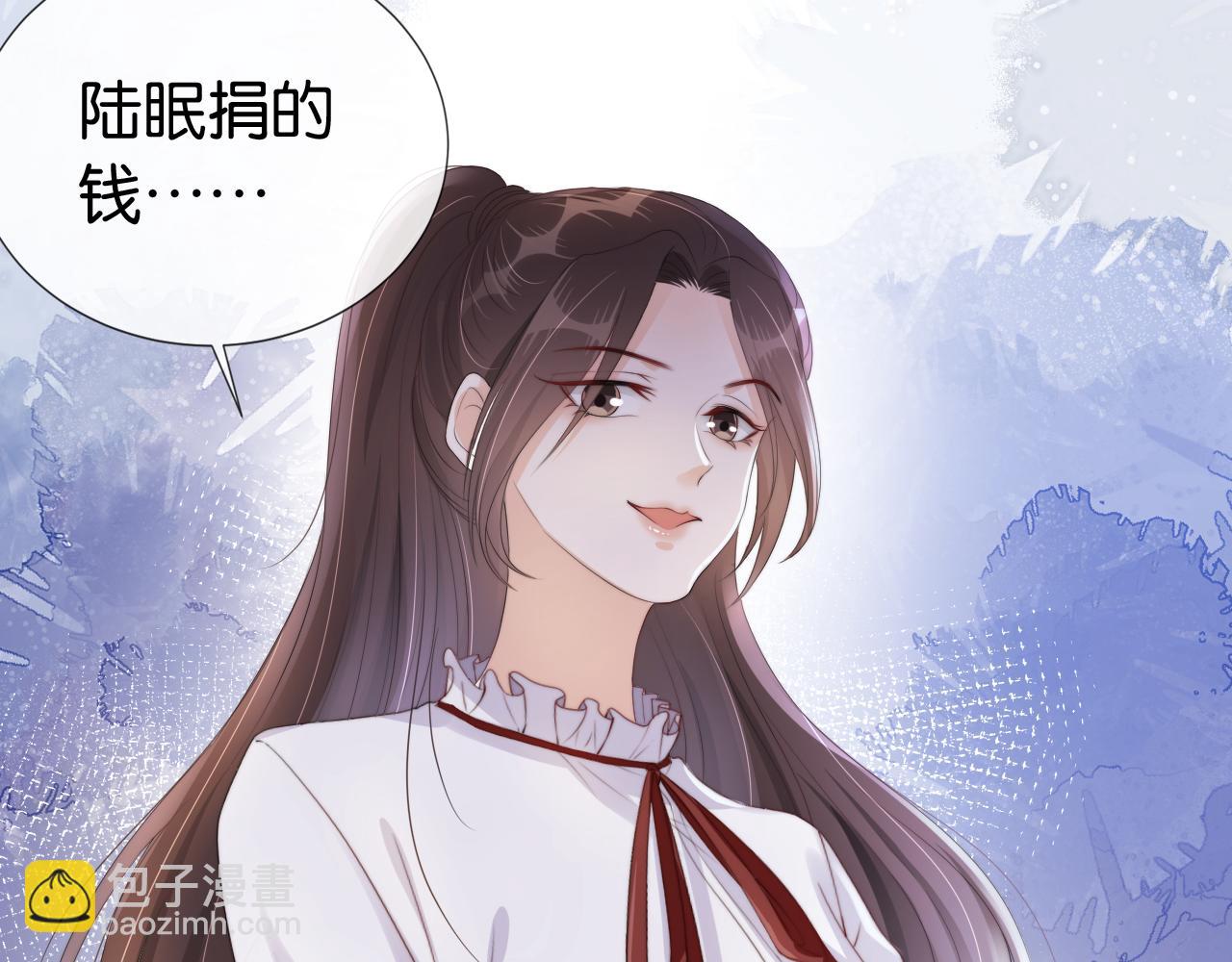 第39话 &ldquo;小公主&rdquo;登场！(1/2)-第41话