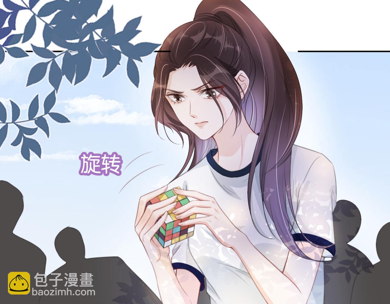 第41话 我答应你(1/3)-第43话