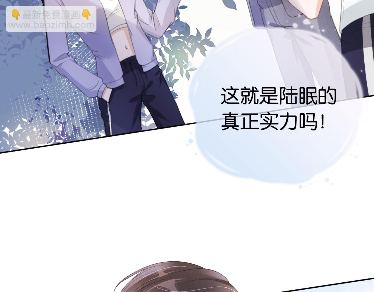 第41话 我答应你(1/3)-第43话