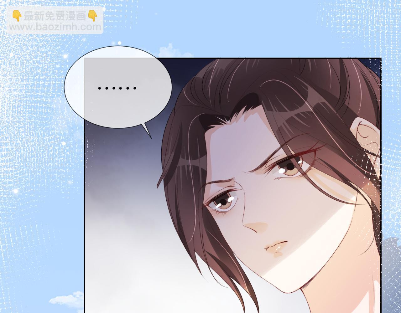 第41话 我答应你(1/3)-第43话