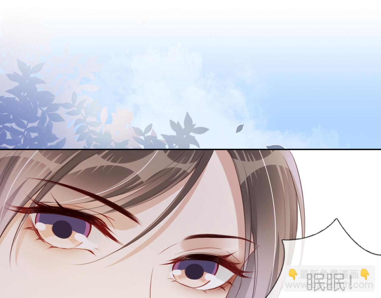 第41话 我答应你(1/3)-第43话
