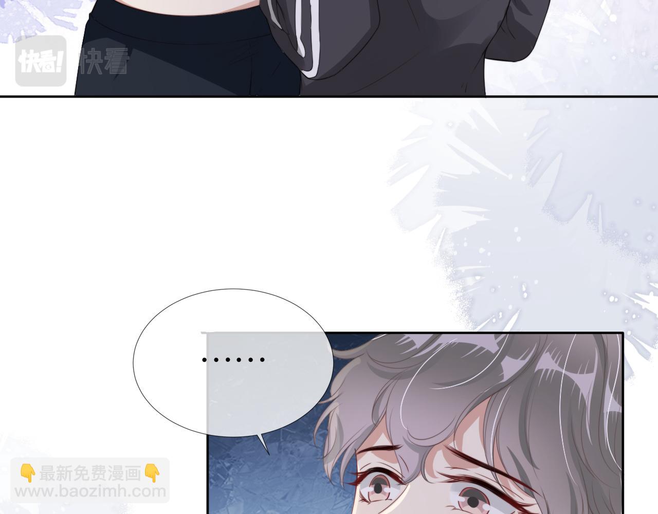 第41话 我答应你(1/3)-第43话