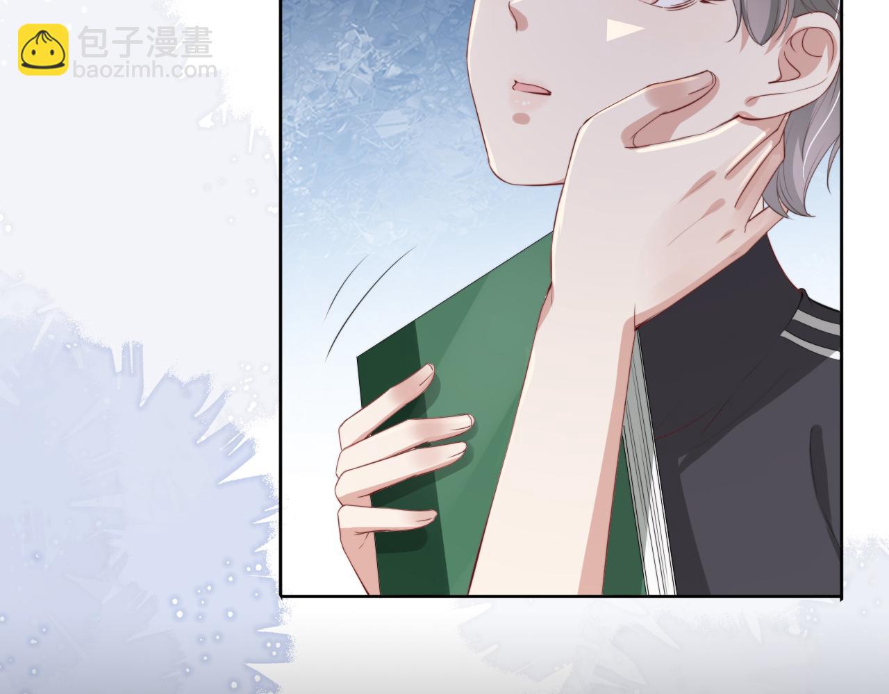 第41话 我答应你(1/3)-第43话