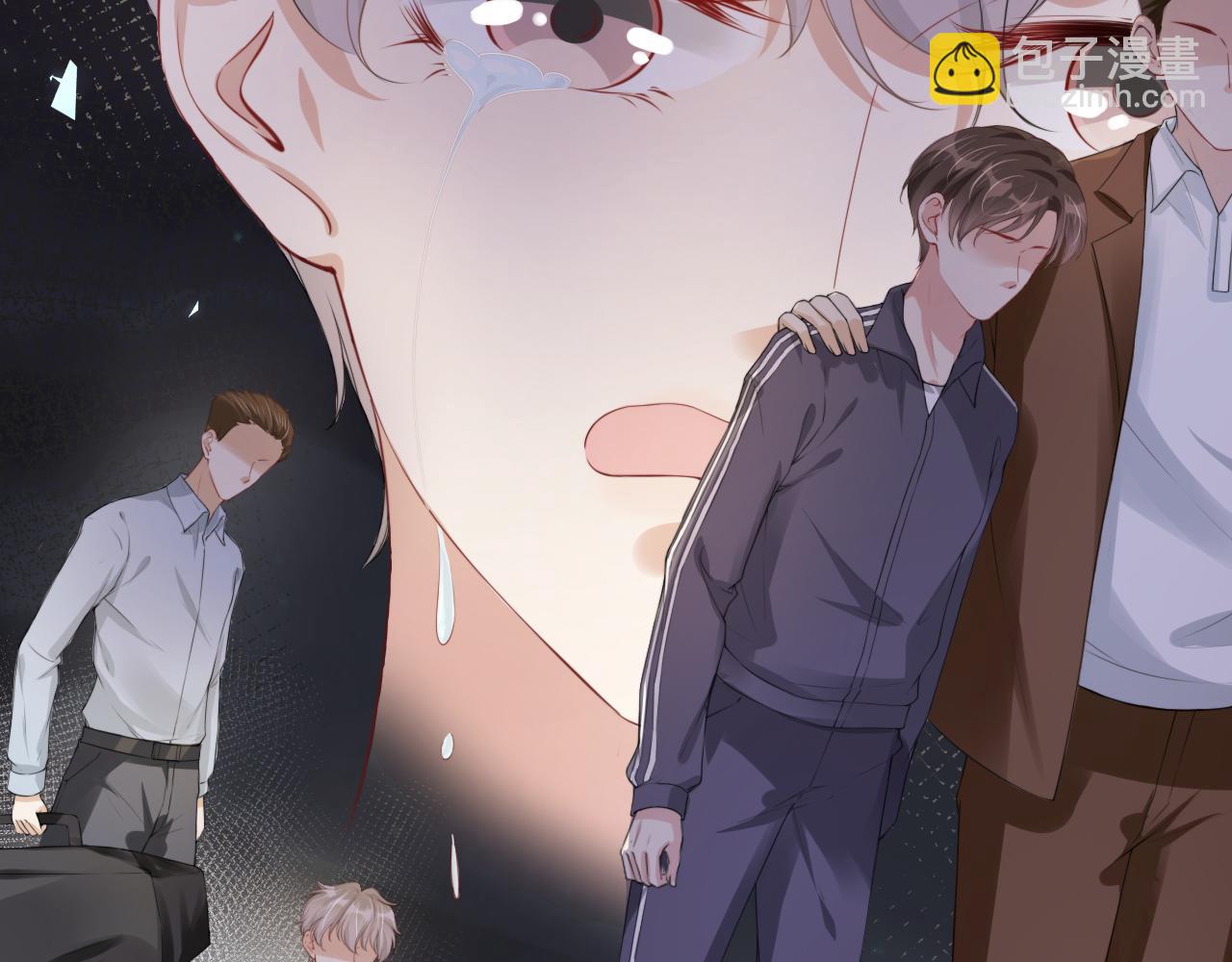 第41话 我答应你(1/3)-第43话
