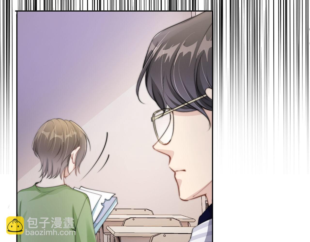 第43话 他，有时也挺好的(1/2)-第45话