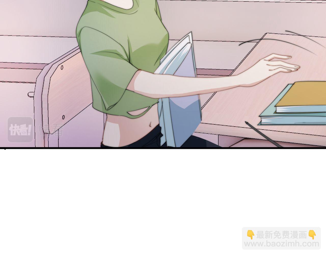 第43话 他，有时也挺好的(1/2)-第45话