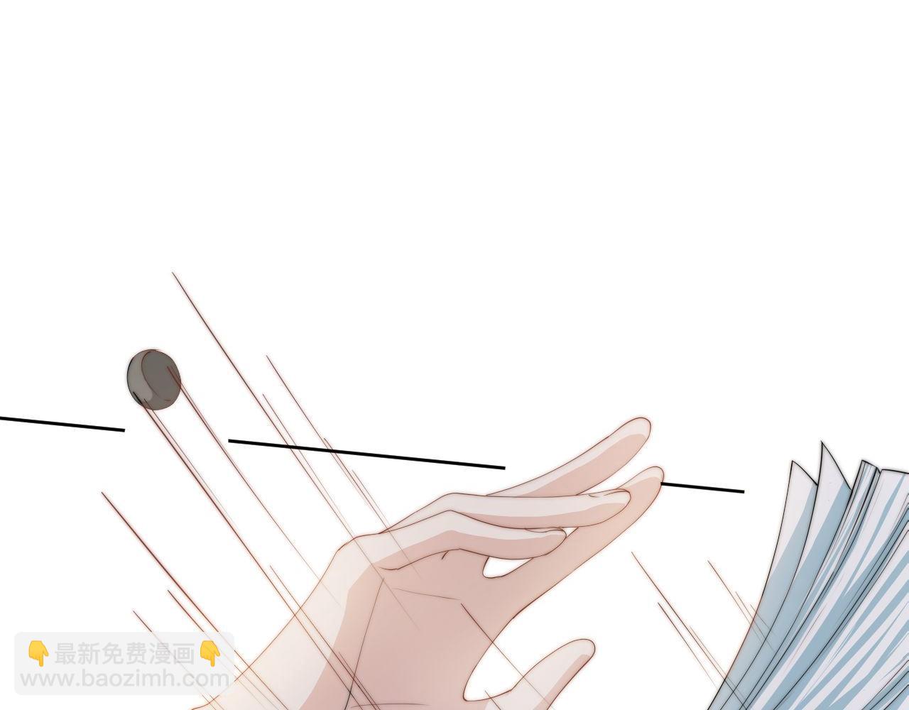 第43话 他，有时也挺好的(1/2)-第45话