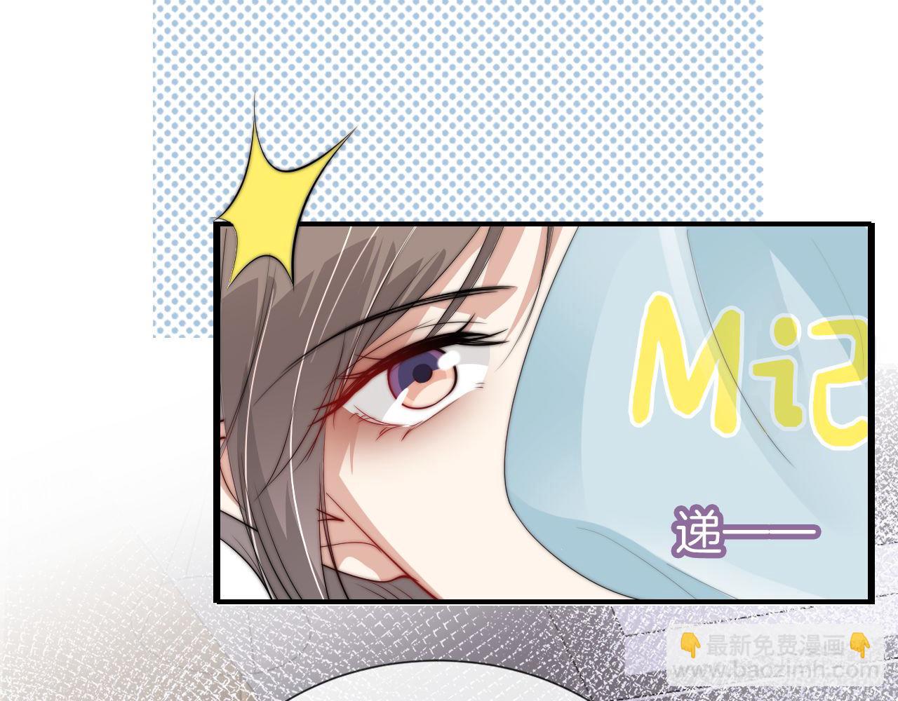 第43话 他，有时也挺好的(1/2)-第45话