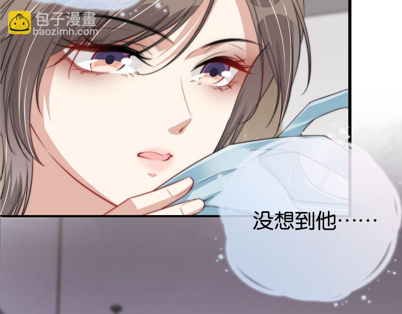 第43话 他，有时也挺好的(1/2)-第45话