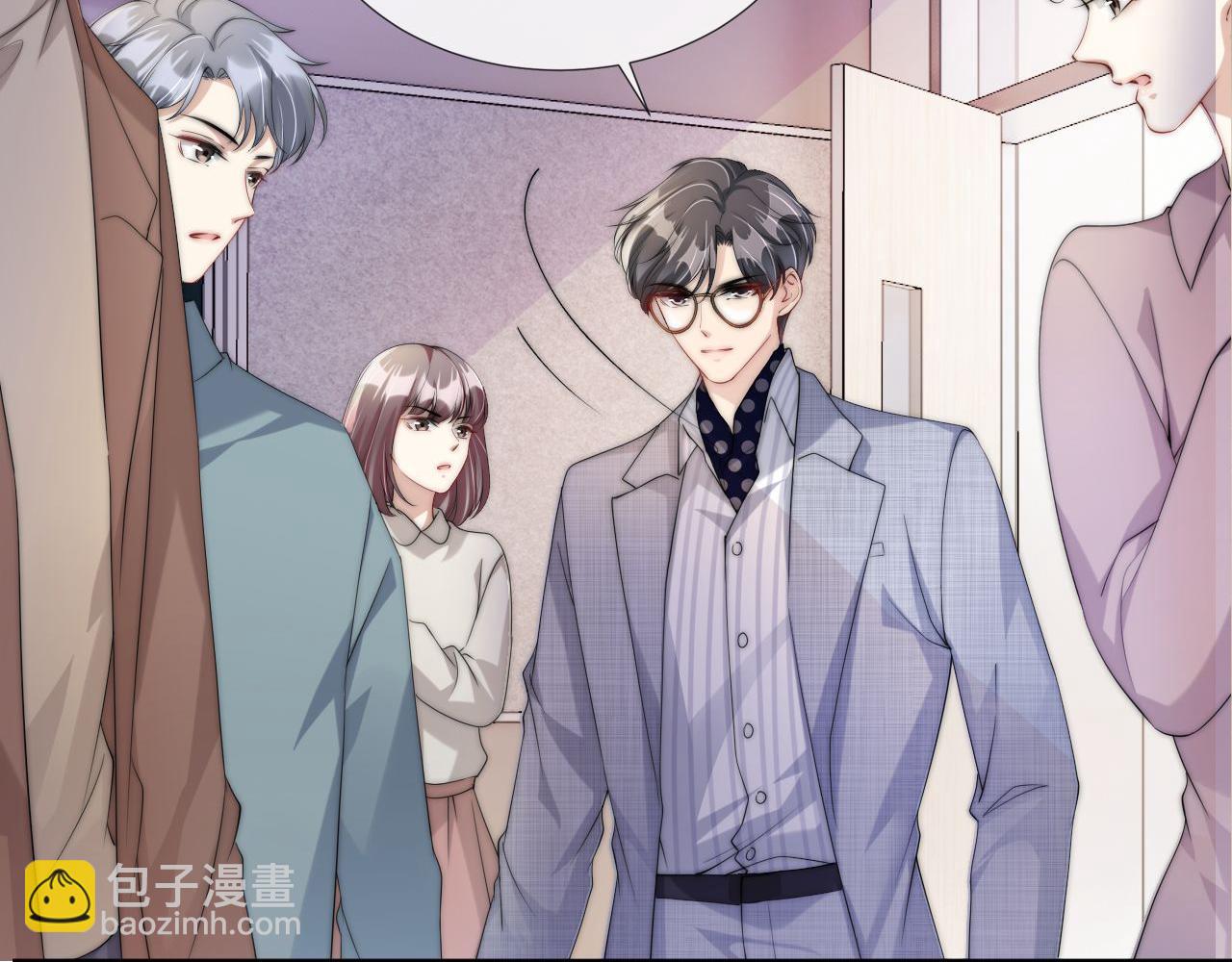 第43话 他，有时也挺好的(1/2)-第45话
