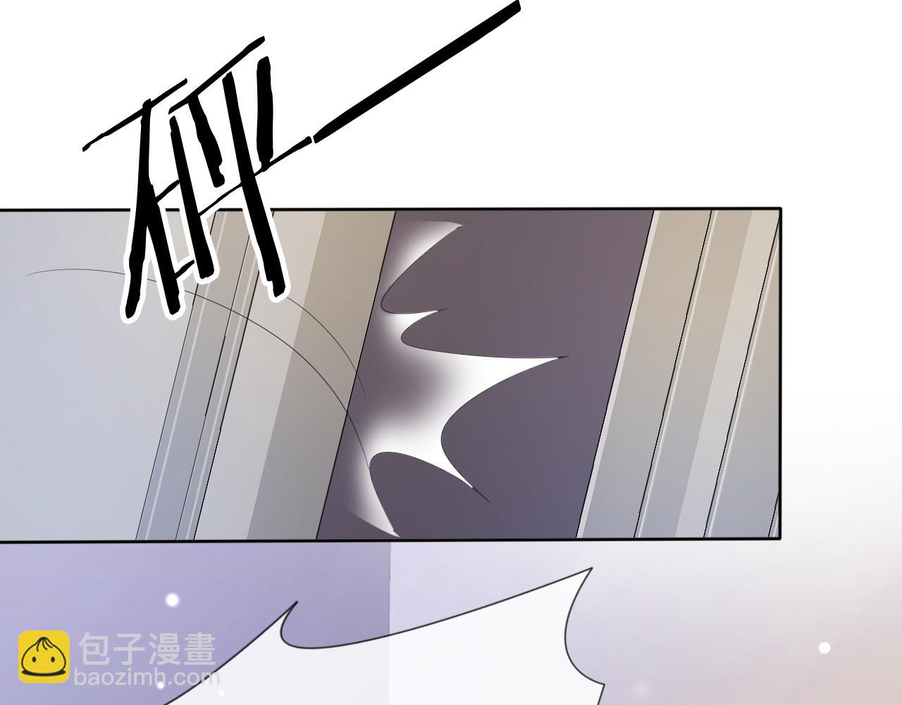 第45话 来，大姐姐啾一个(1/2)-第47话