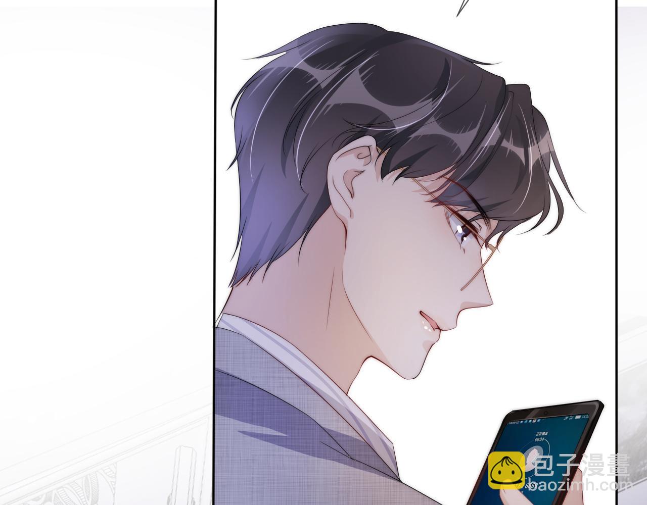 第45话 来，大姐姐啾一个(1/2)-第47话