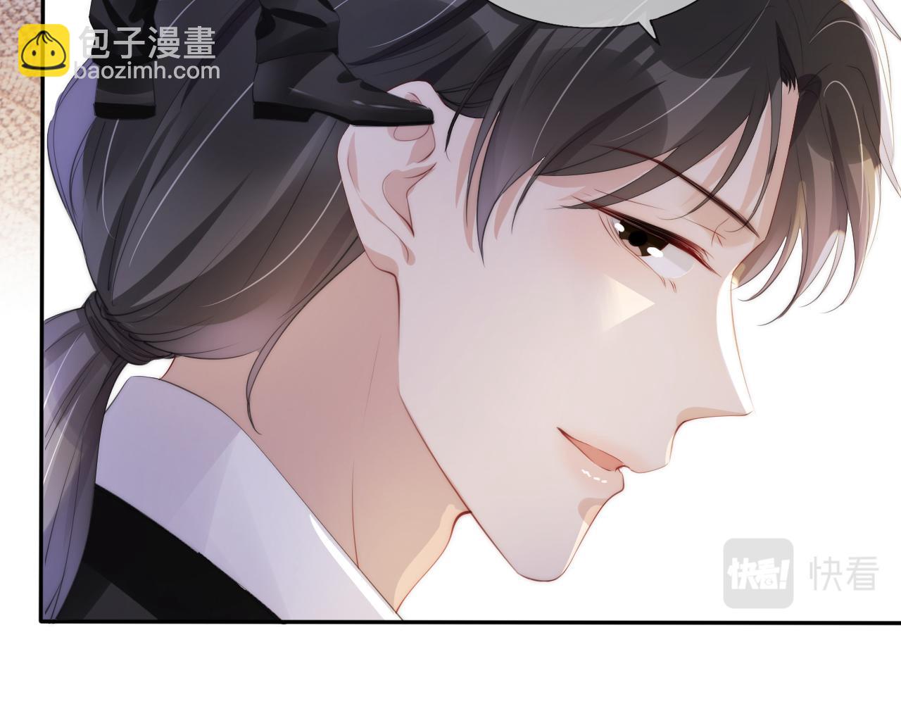 第45话 来，大姐姐啾一个(1/2)-第47话