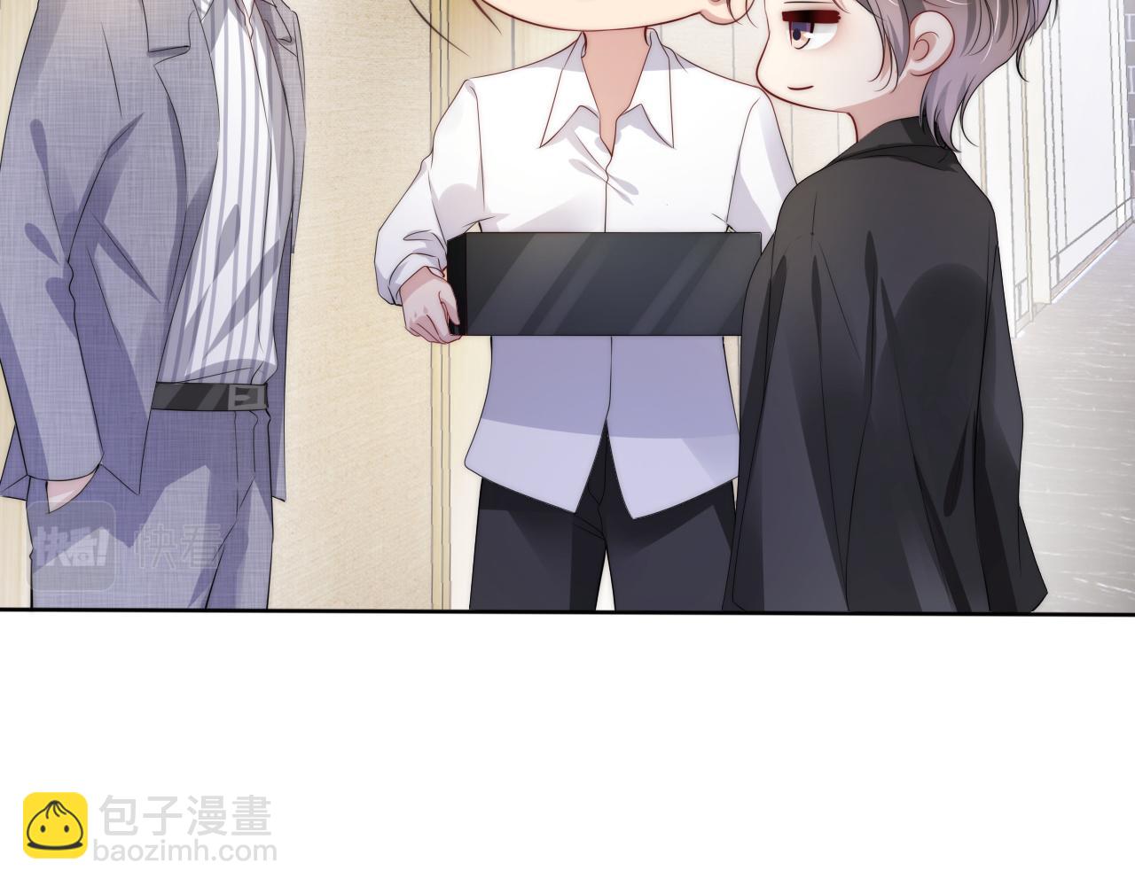 第47话 男女之间(1/2)-第49话