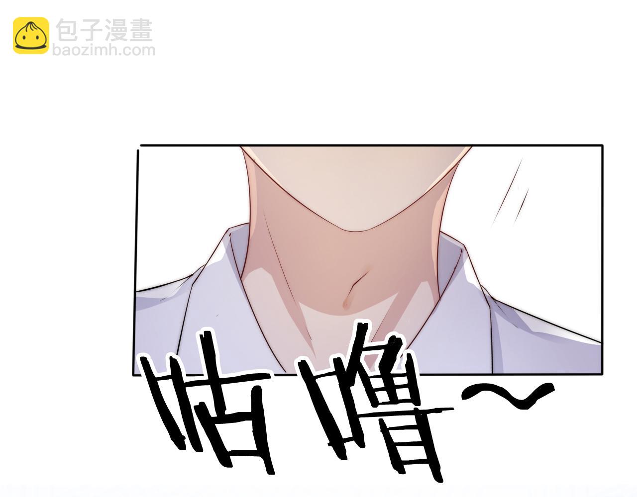 第47话 男女之间(1/2)-第49话