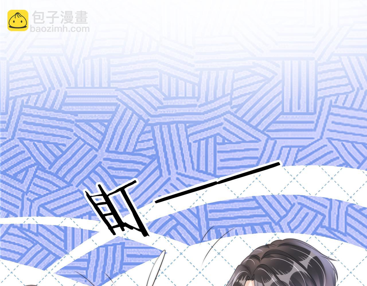 第47话 男女之间(1/2)-第49话
