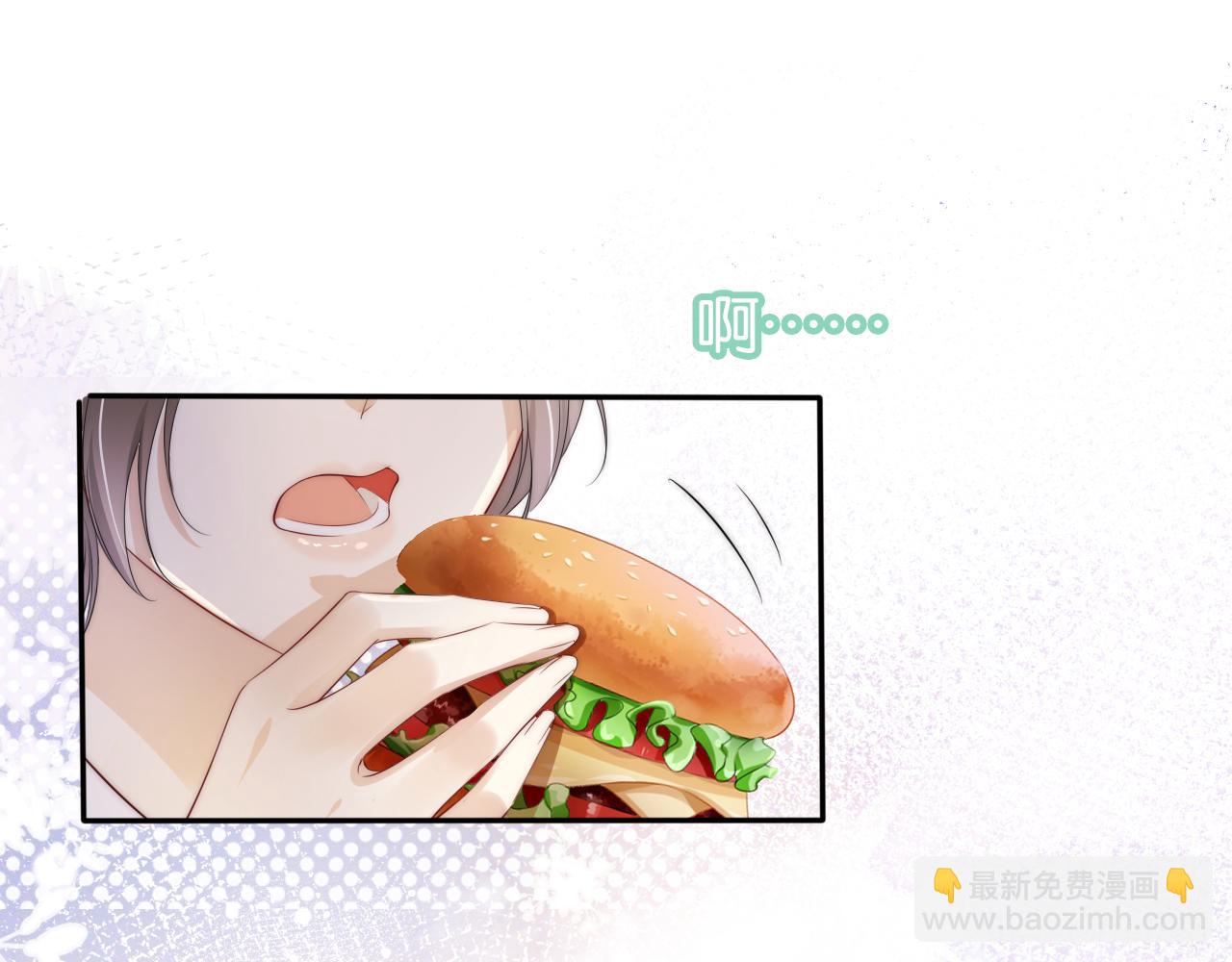 第47话 男女之间(1/2)-第49话