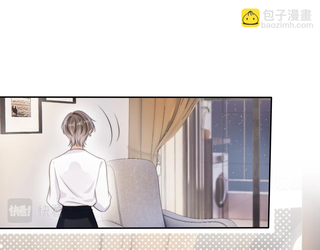 第47话 男女之间(1/2)-第49话