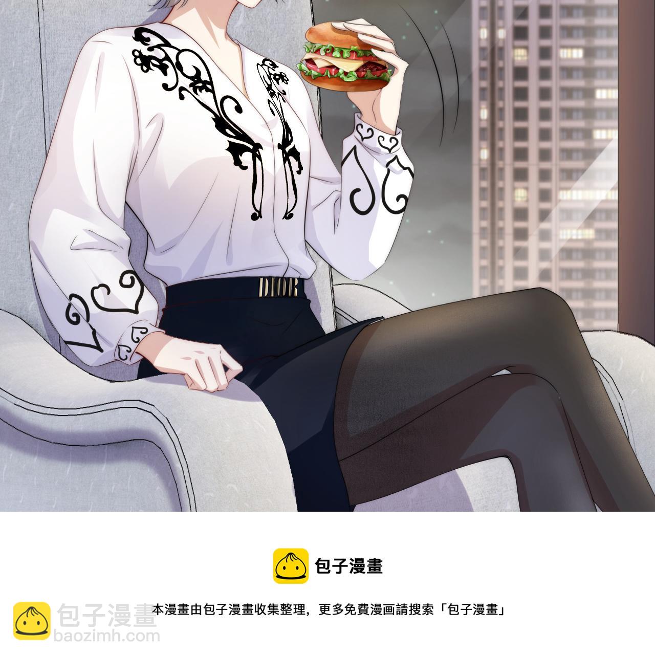 第47话 男女之间(1/2)-第49话