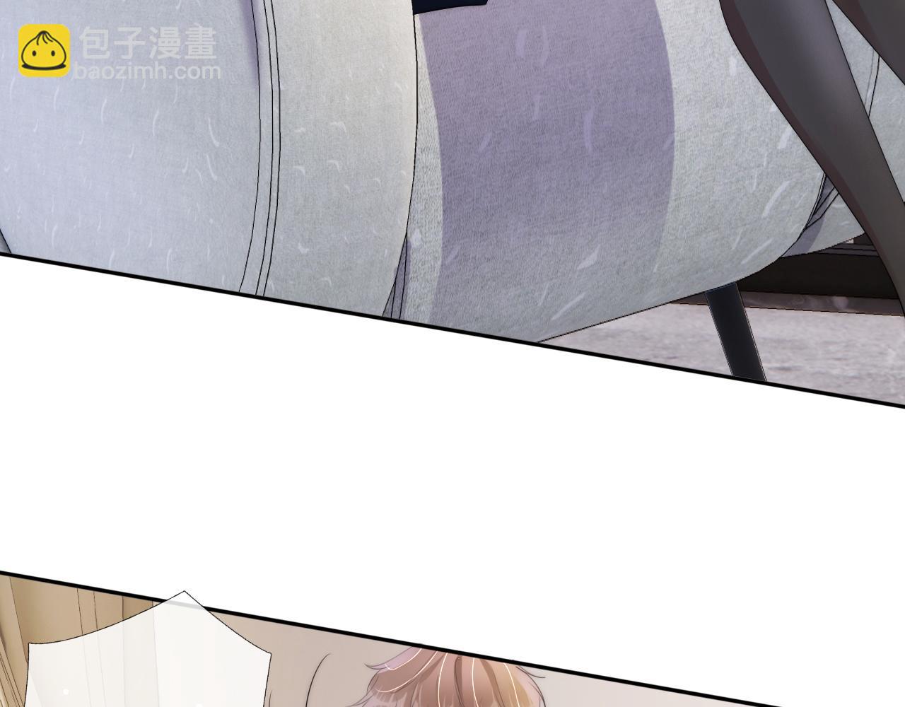 第47话 男女之间(1/2)-第49话