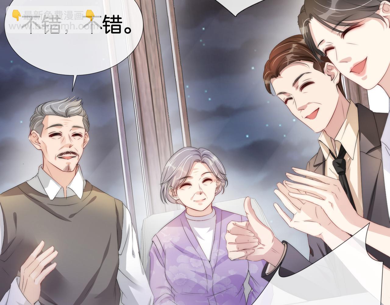第49话 决裂(1/2)-第51话