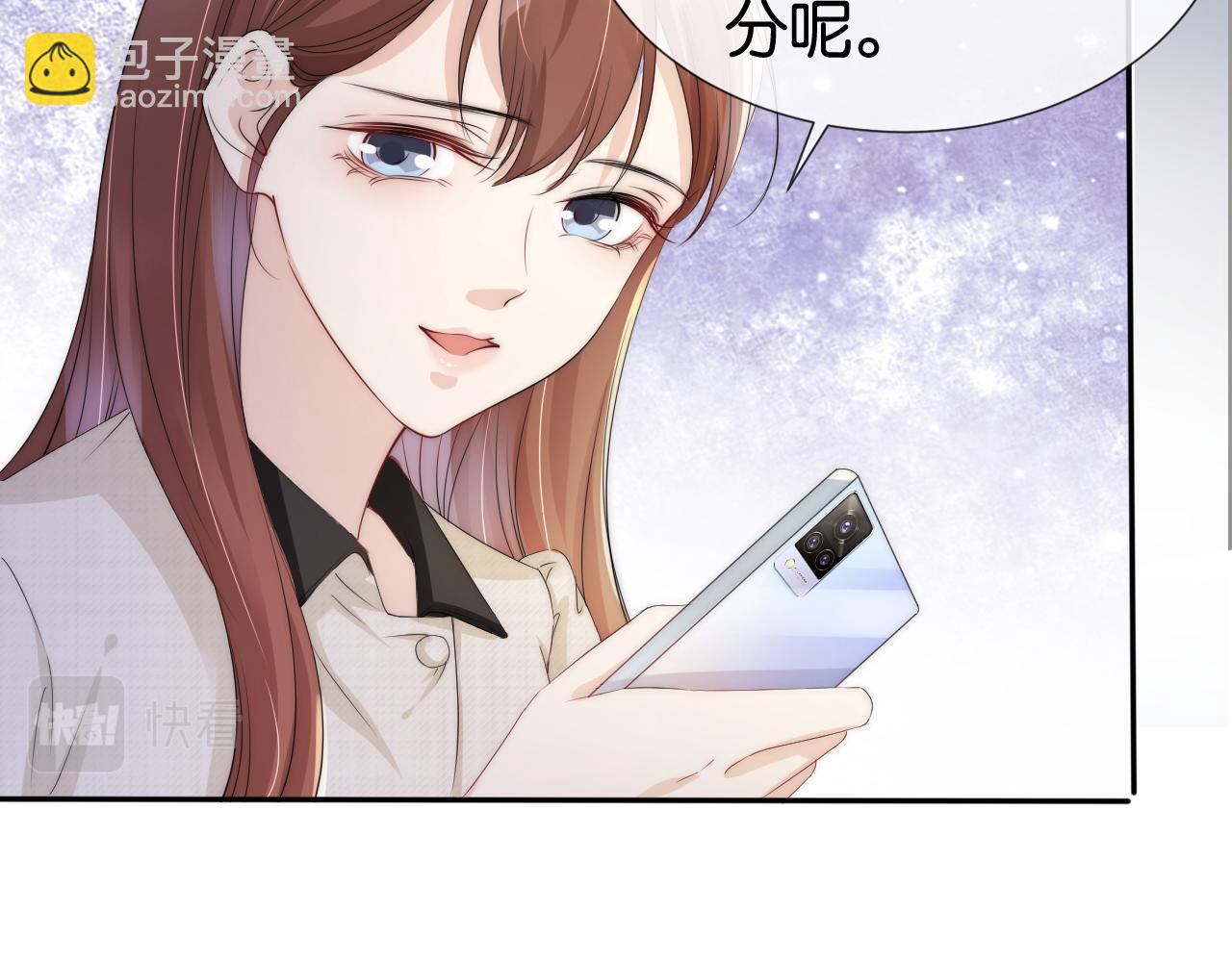 第49话 决裂(1/2)-第51话