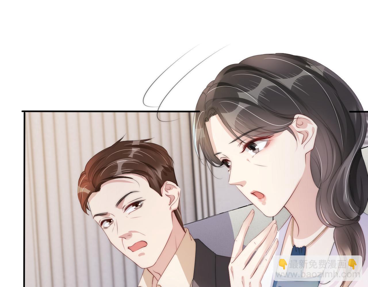 第49话 决裂(1/2)-第51话