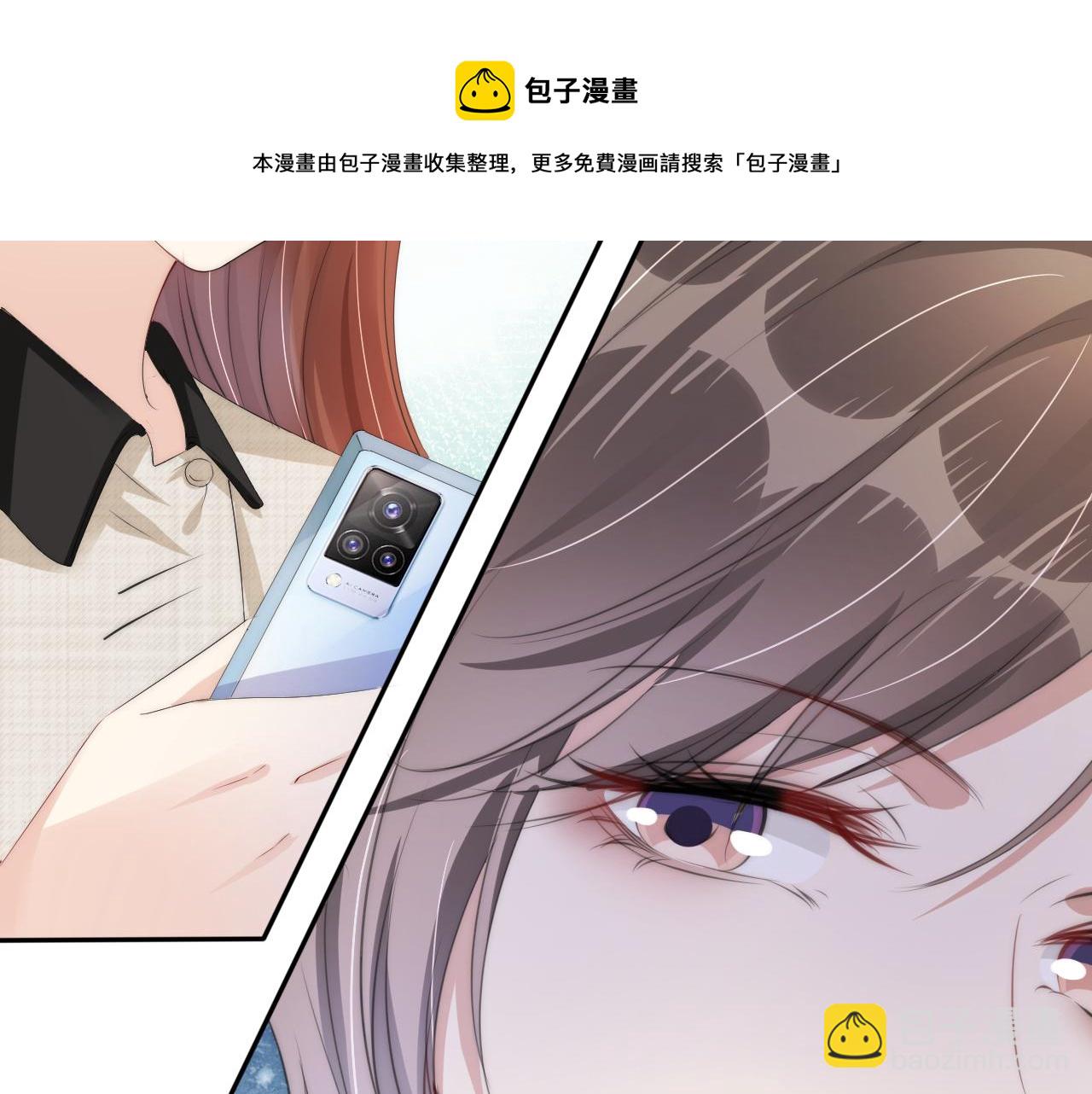 第49话 决裂(1/2)-第51话