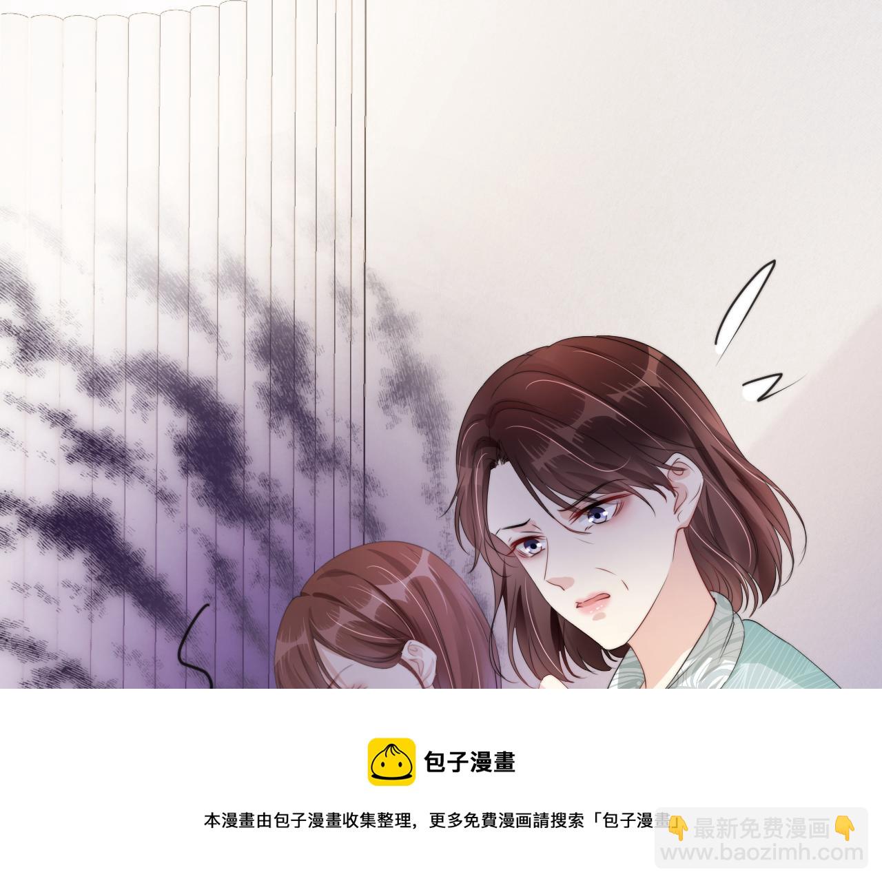 第49话 决裂(1/2)-第51话