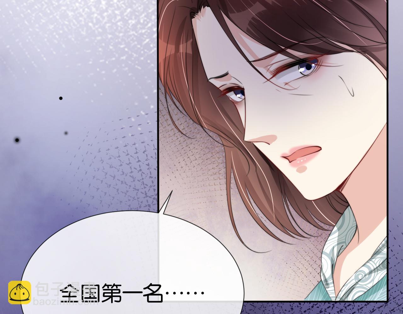 第49话 决裂(1/2)-第51话