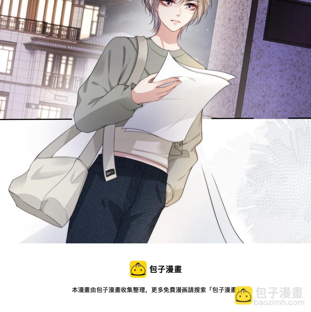 第51话 不要怂，就是干(1/2)-第53话