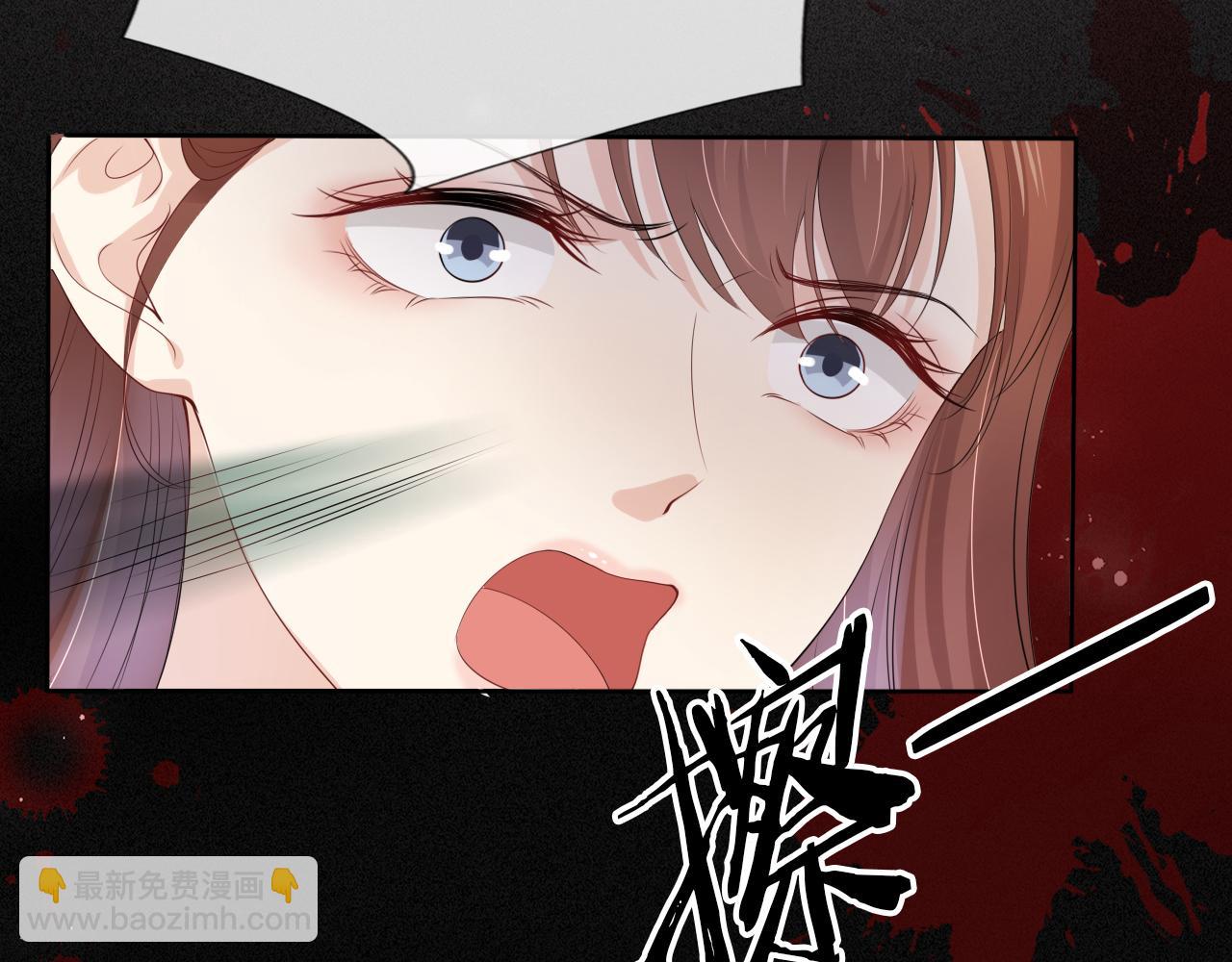 第51话 不要怂，就是干(1/2)-第53话