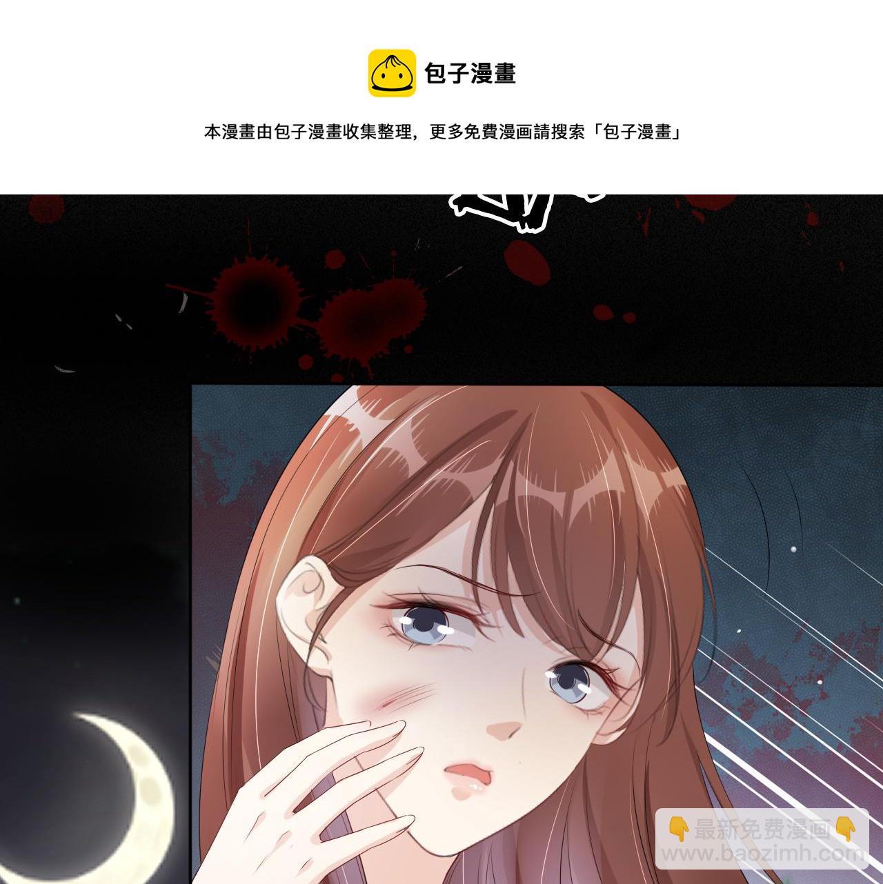 第51话 不要怂，就是干(1/2)-第53话